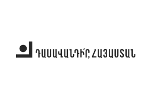 Դասավանդիր Հայաստան