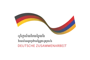 Գերմանական համագործակցություն